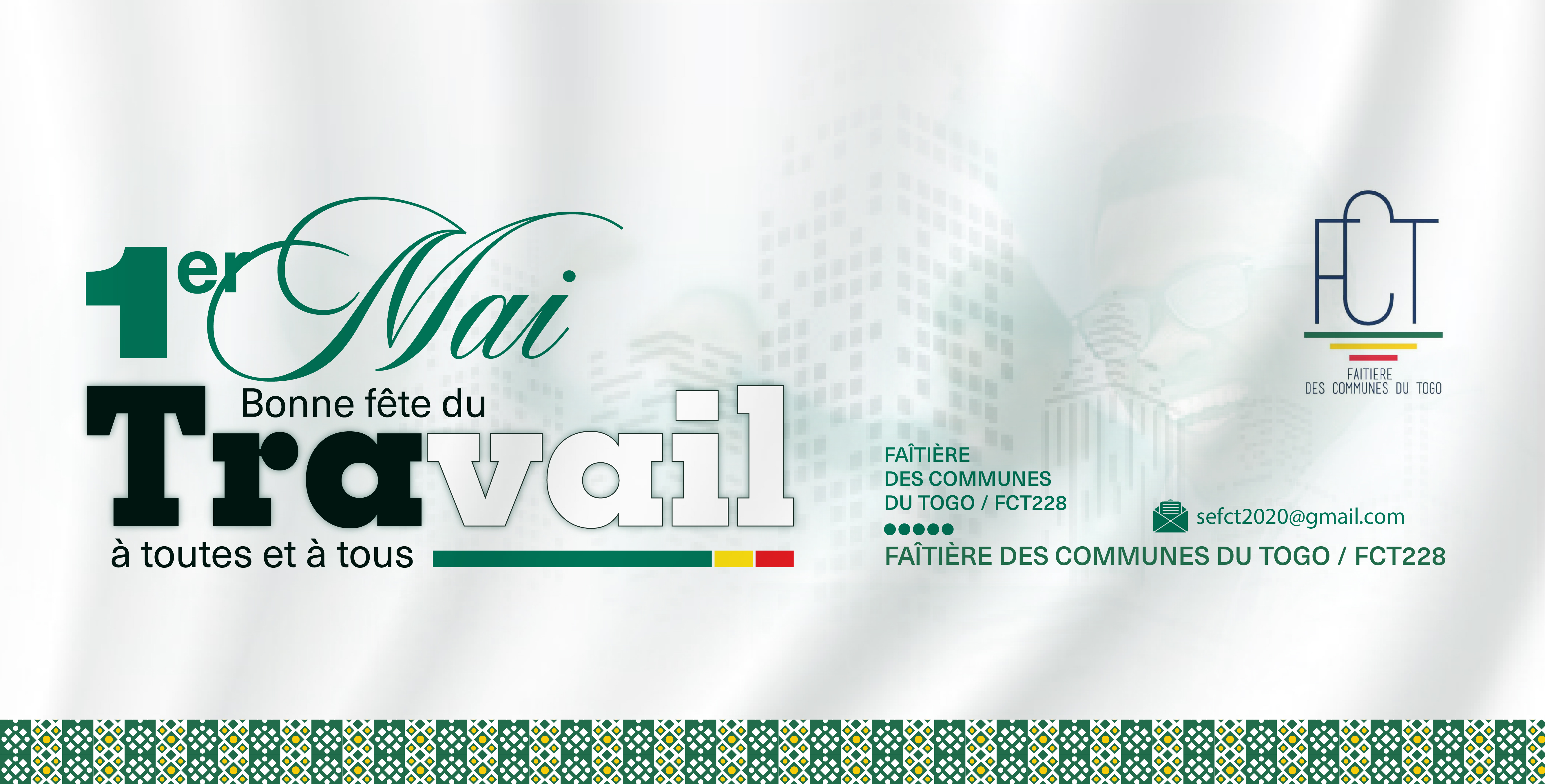 Image de l'actualité